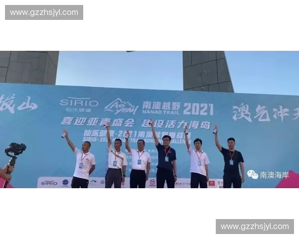 定向越野运动的挑战与魅力探索：从入门到进阶的全方位指南